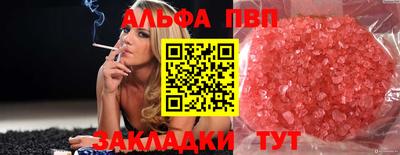 амфетамин Первоуральск
