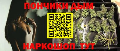 амфетамин Первоуральск