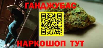 стаф Пенза