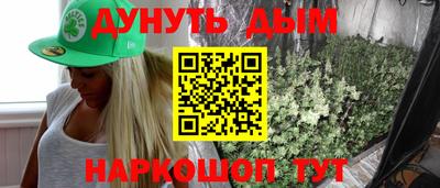 амфетамин Первоуральск
