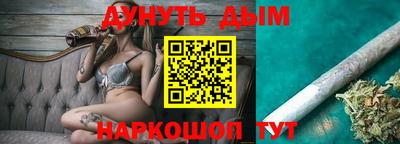 амфетамин Первоуральск