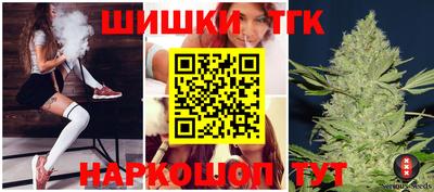 амфетамин Первоуральск
