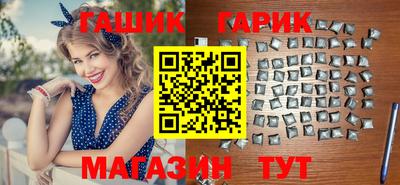 эйфоретик Пыть-Ях
