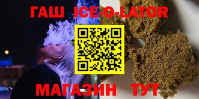 амфетамин Первоуральск