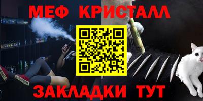 эйфоретик Пыть-Ях
