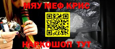 амфетамин Первоуральск