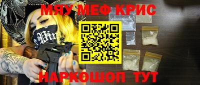 амфетамин Первоуральск