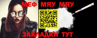 амфетамин Первоуральск